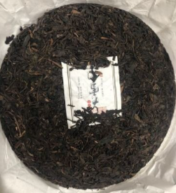 勐庫大雪山茶