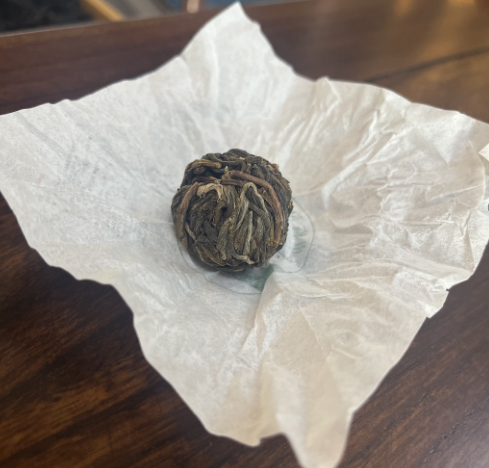 冰島茶入口特點(diǎn)
