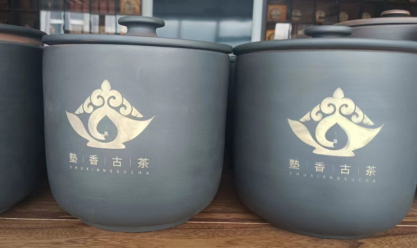 正山小種紅茶名字的由來(lái)