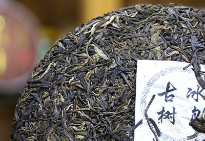 大葉種茶，自然的饋贈